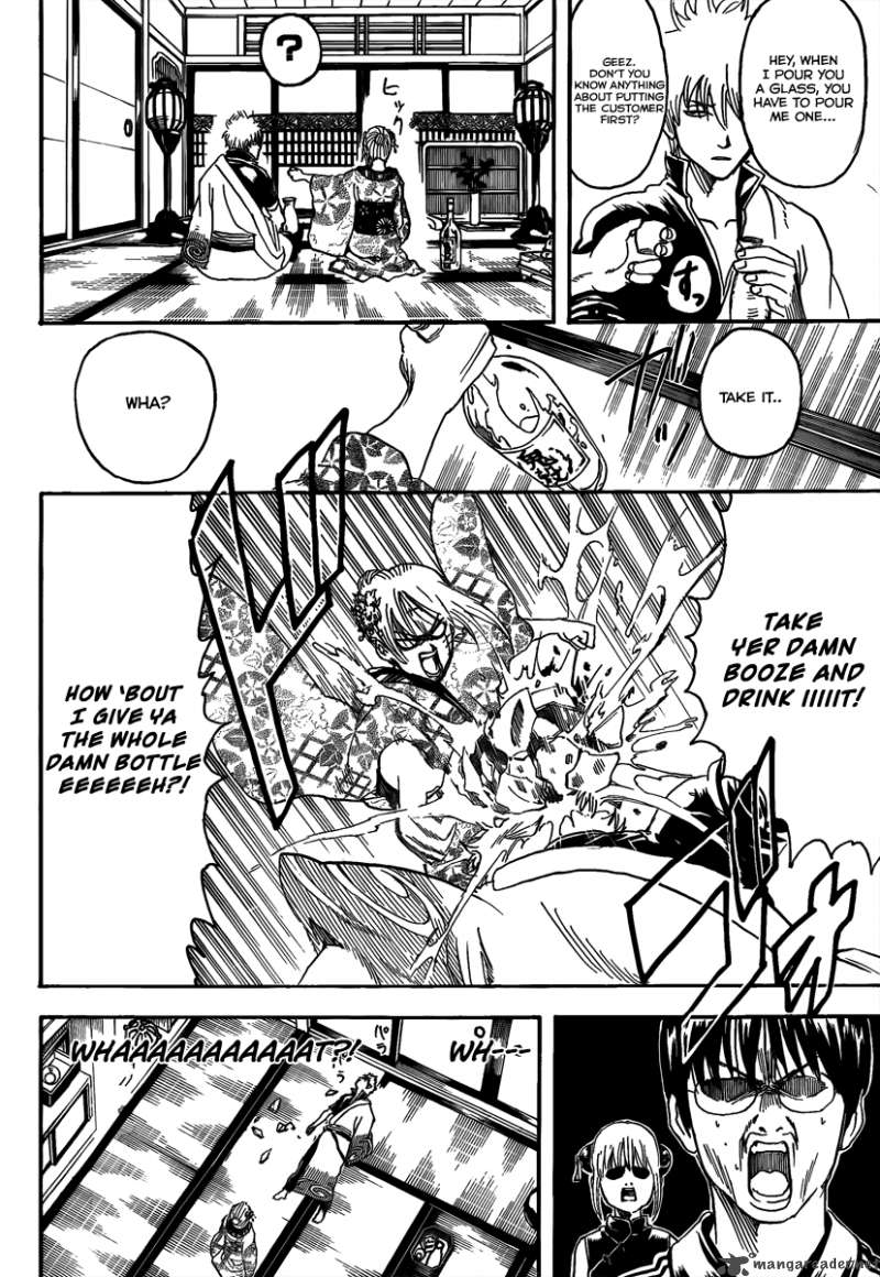 Read Gintama ES Manga Online