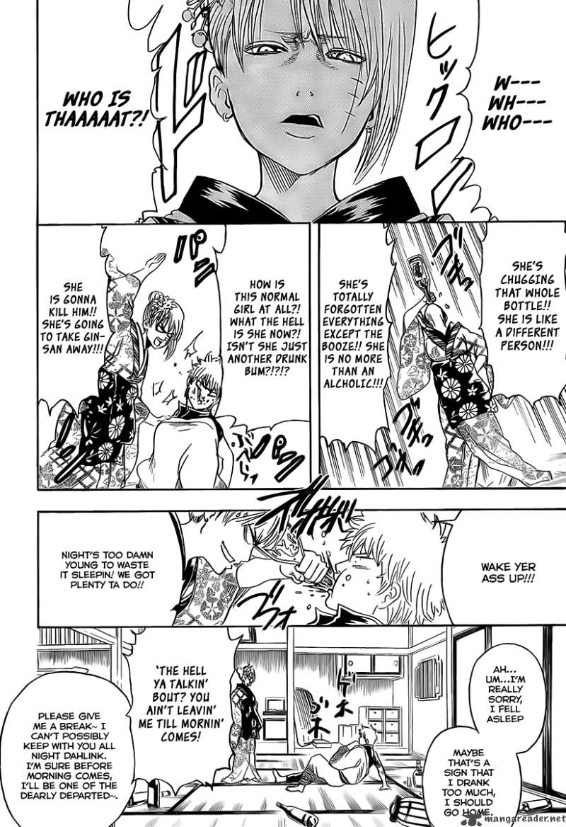 Read Gintama ES Manga Online