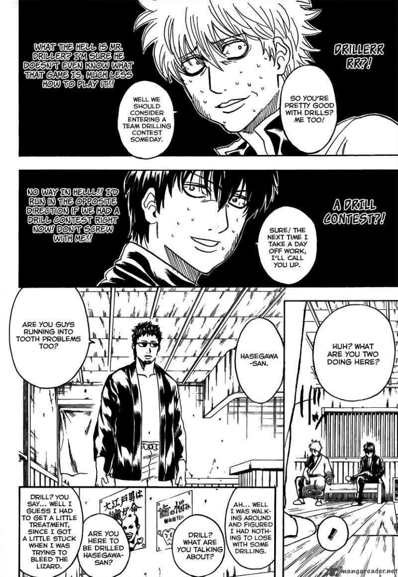 Read Gintama ES Manga Online