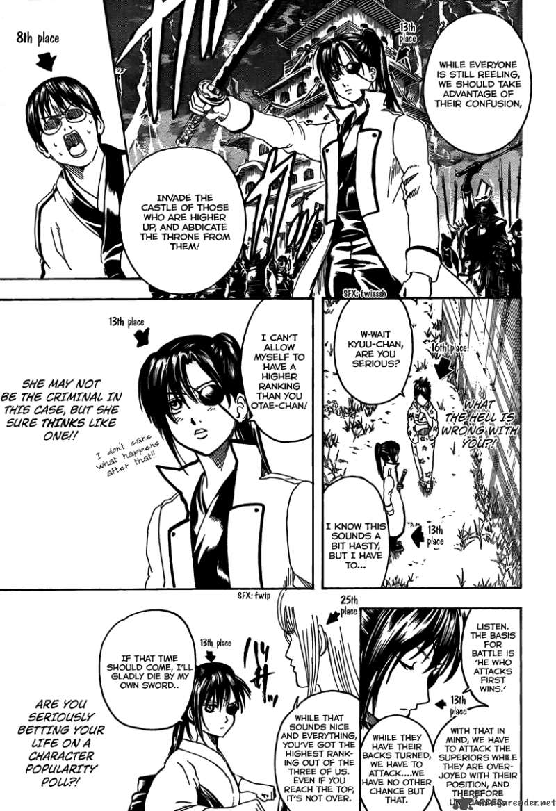Read Gintama ES Manga Online