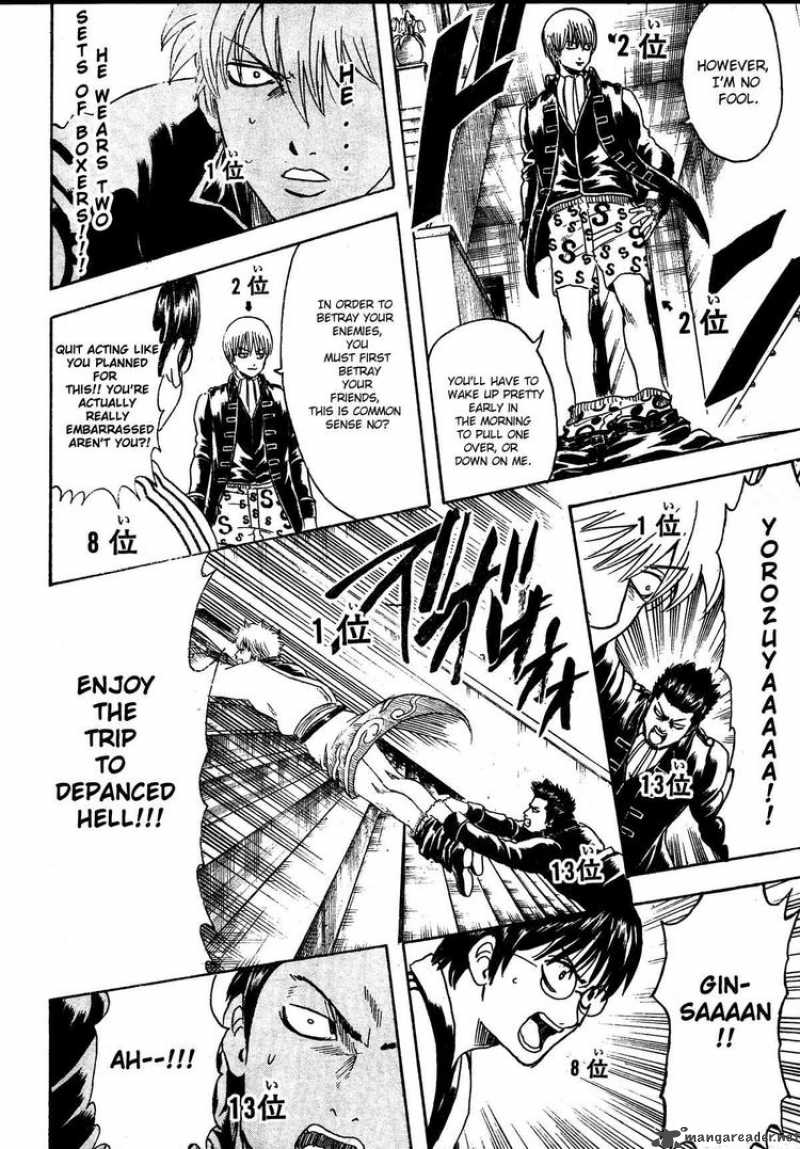 Read Gintama ES Manga Online