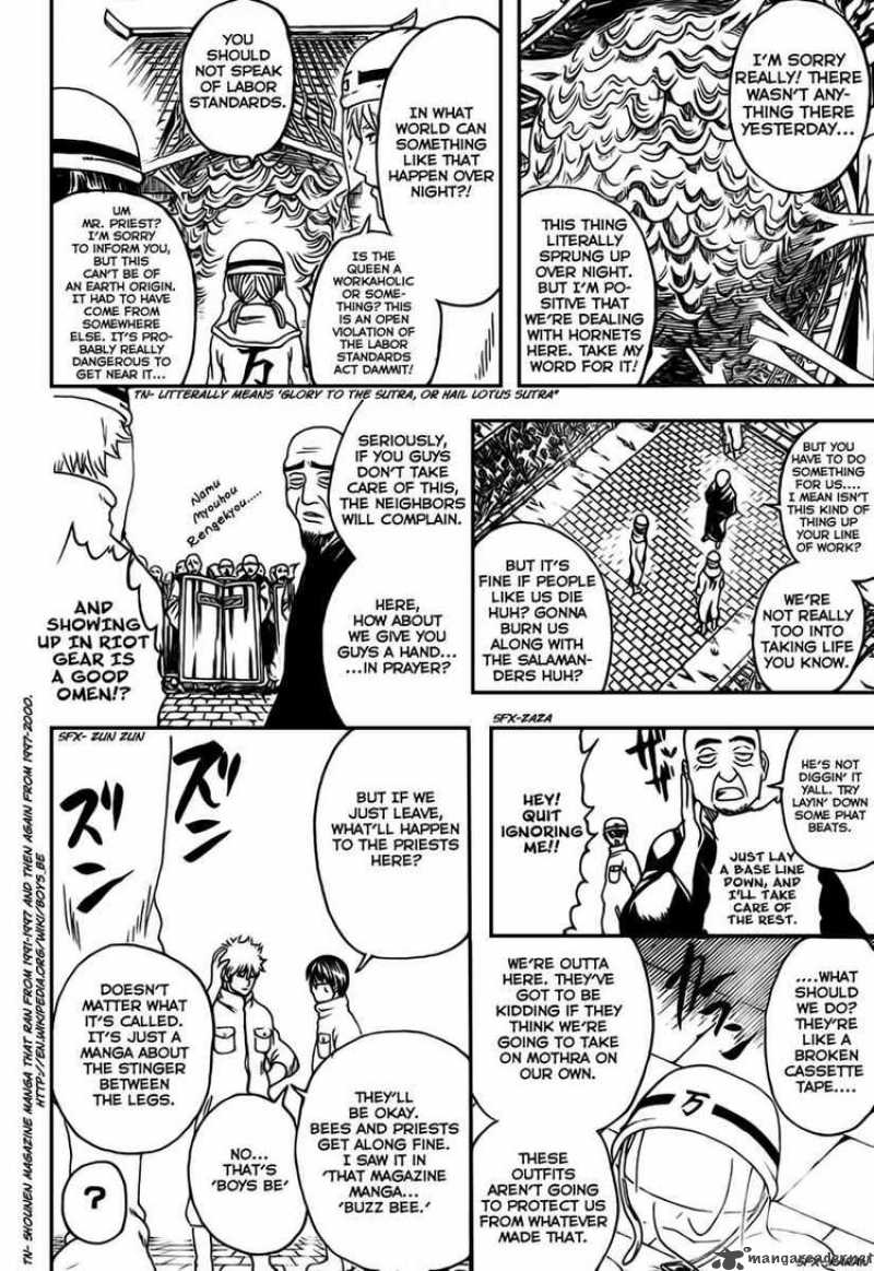 Read Gintama ES Manga Online