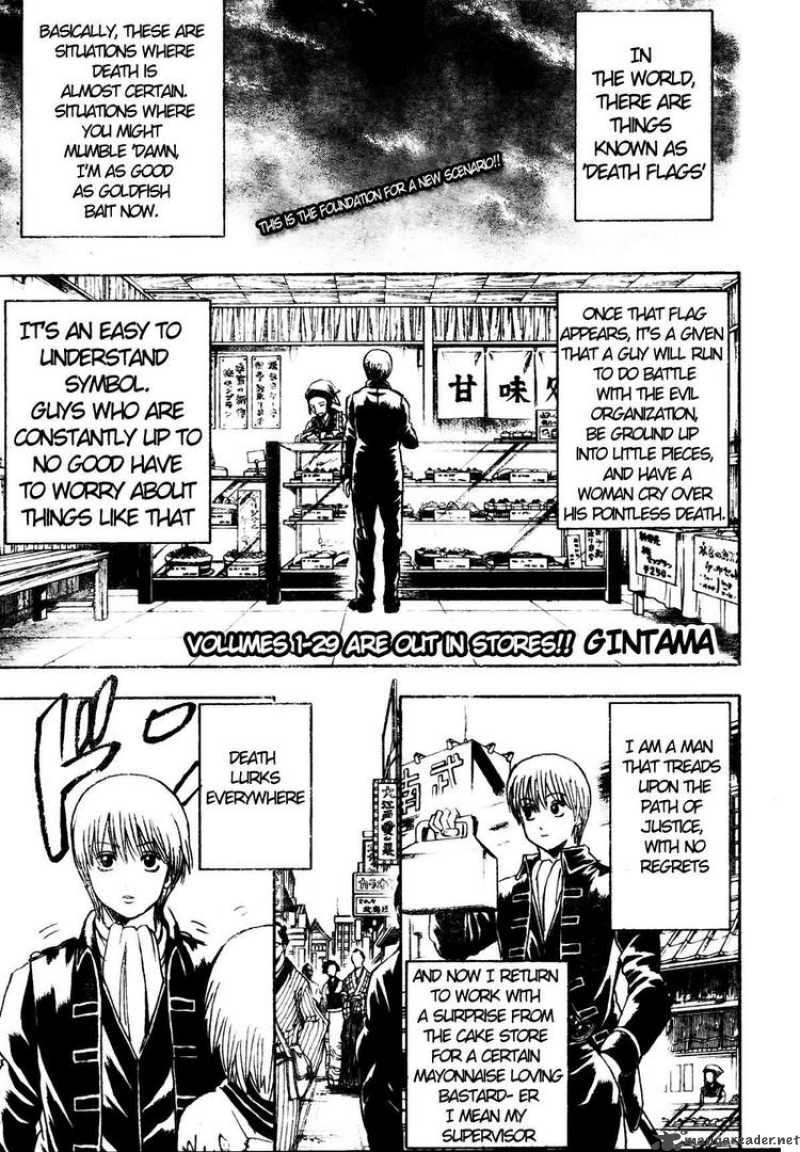 Read Gintama ES Manga Online