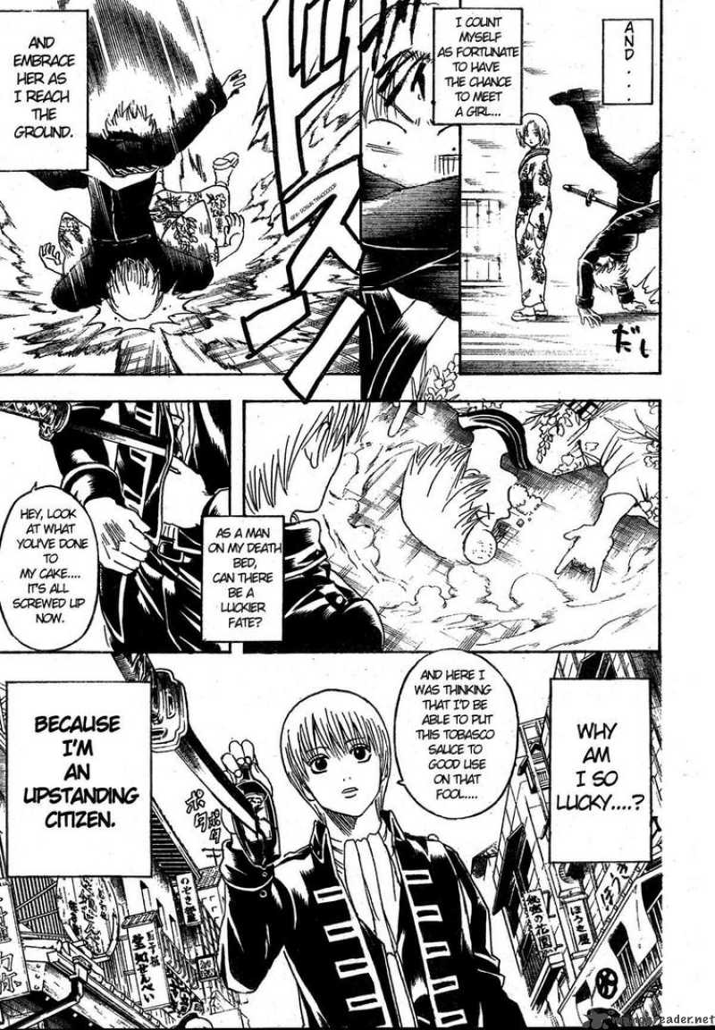 Read Gintama ES Manga Online
