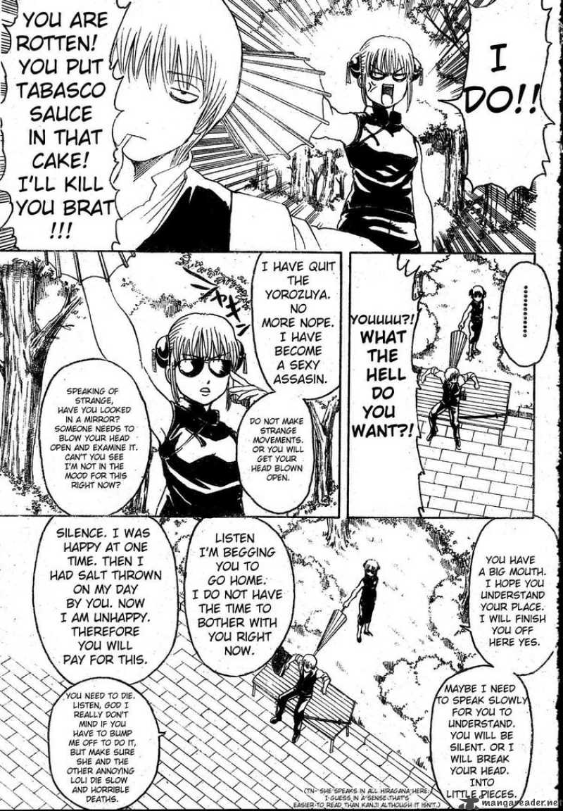 Read Gintama ES Manga Online
