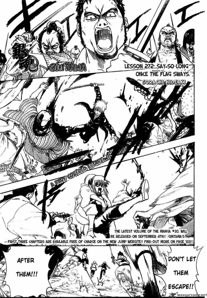 Read Gintama ES Manga Online