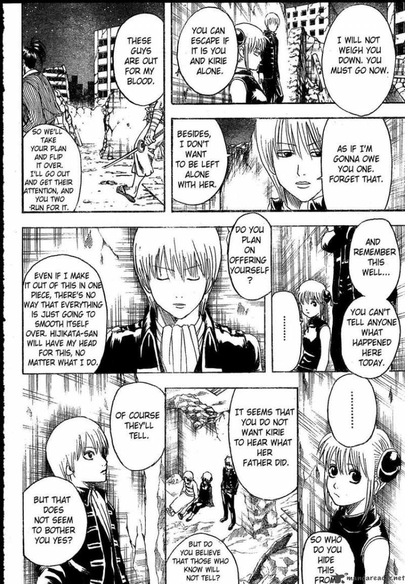 Read Gintama ES Manga Online