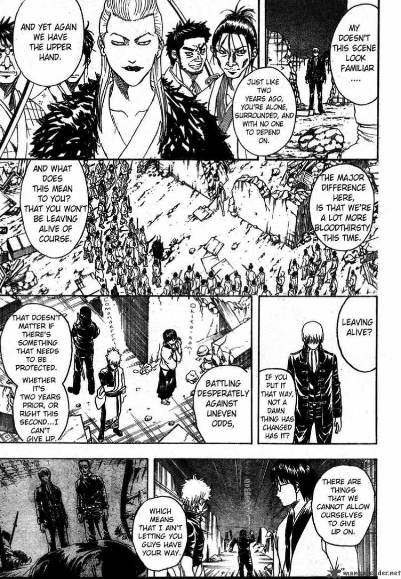 Read Gintama ES Manga Online