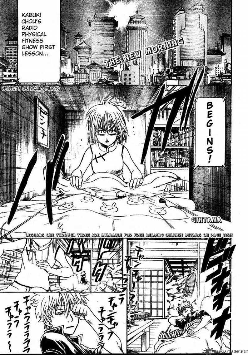 Read Gintama ES Manga Online