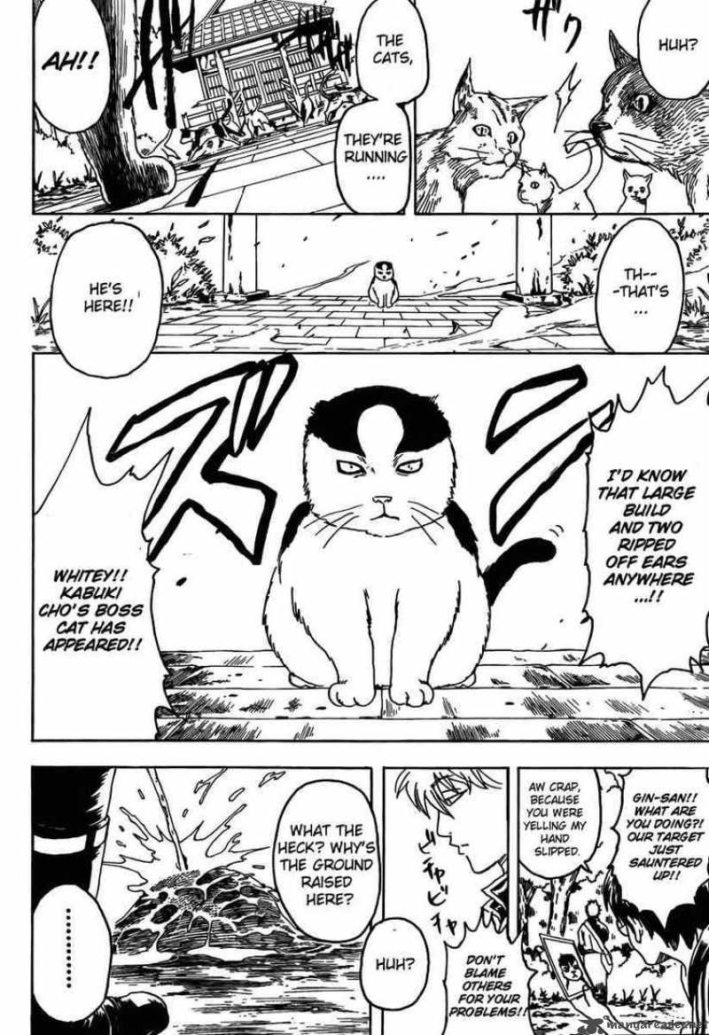 Read Gintama ES Manga Online