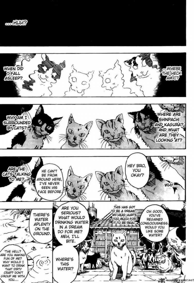 Read Gintama ES Manga Online