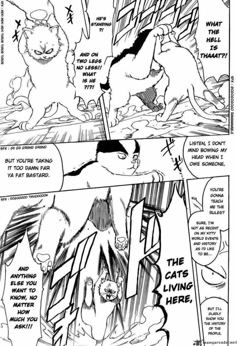 Read Gintama ES Manga Online