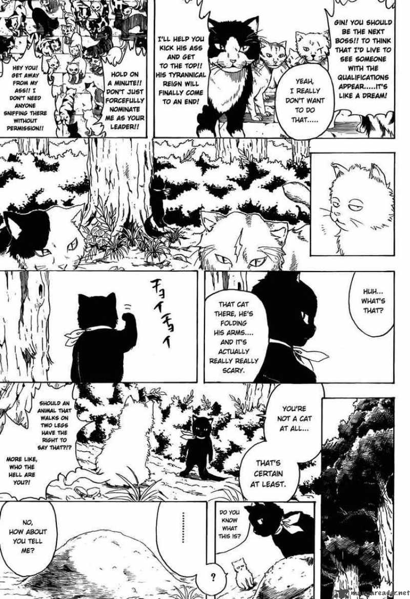 Read Gintama ES Manga Online