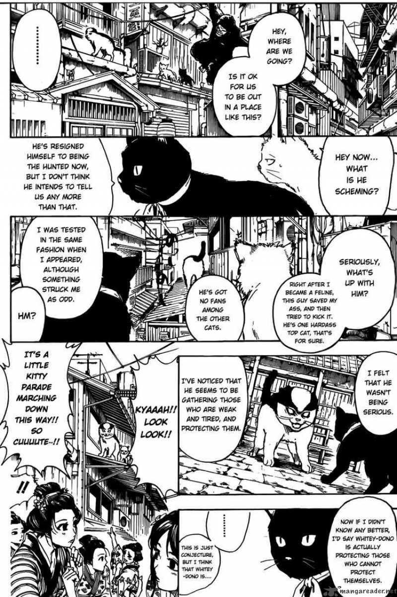 Read Gintama ES Manga Online