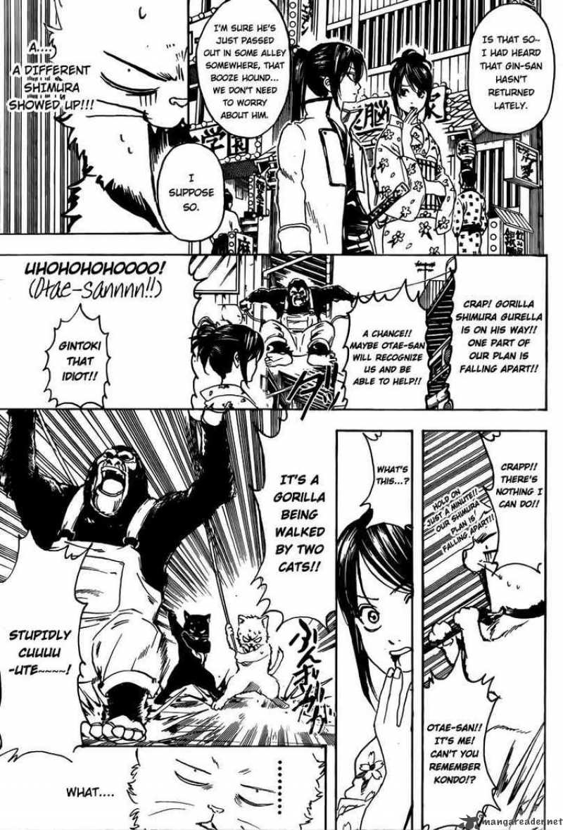 Read Gintama ES Manga Online
