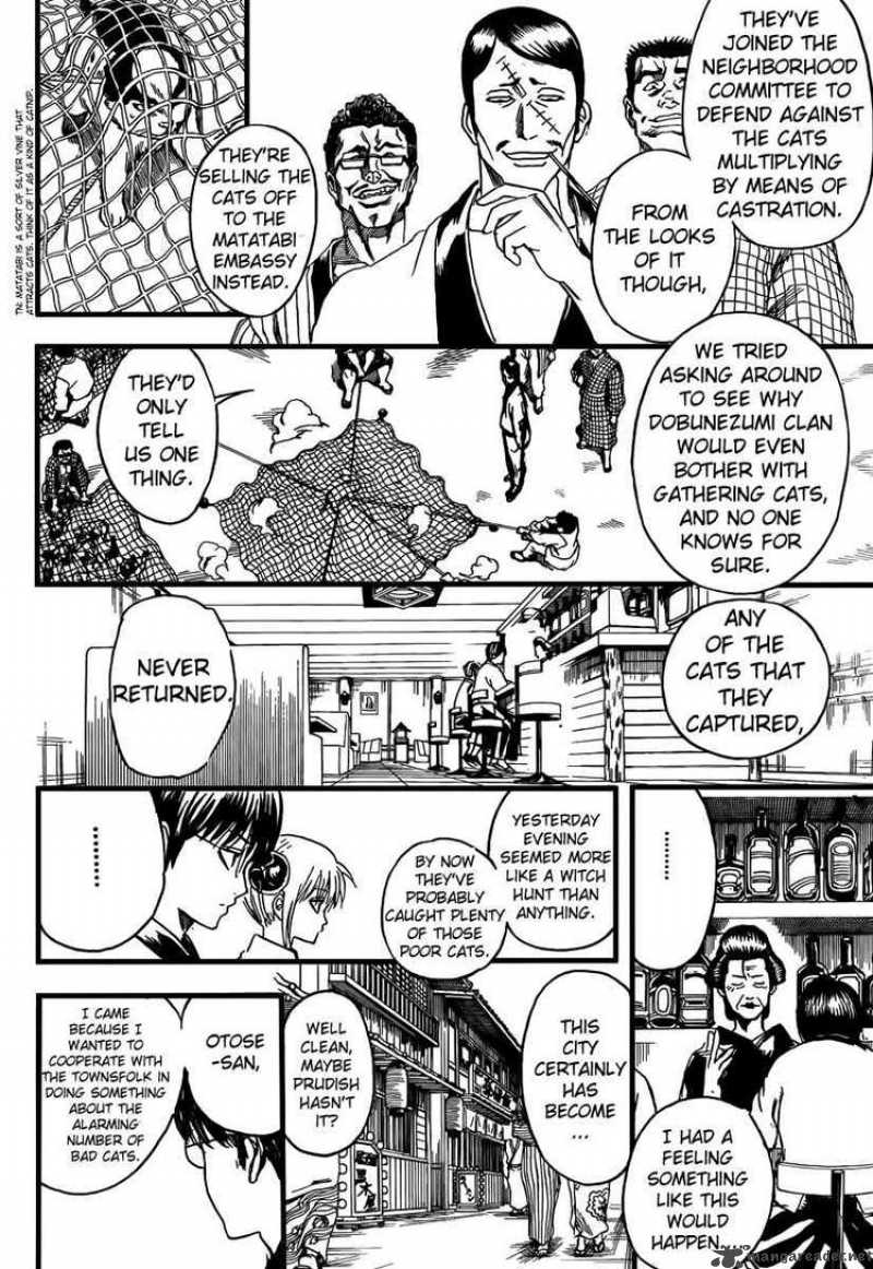 Read Gintama ES Manga Online