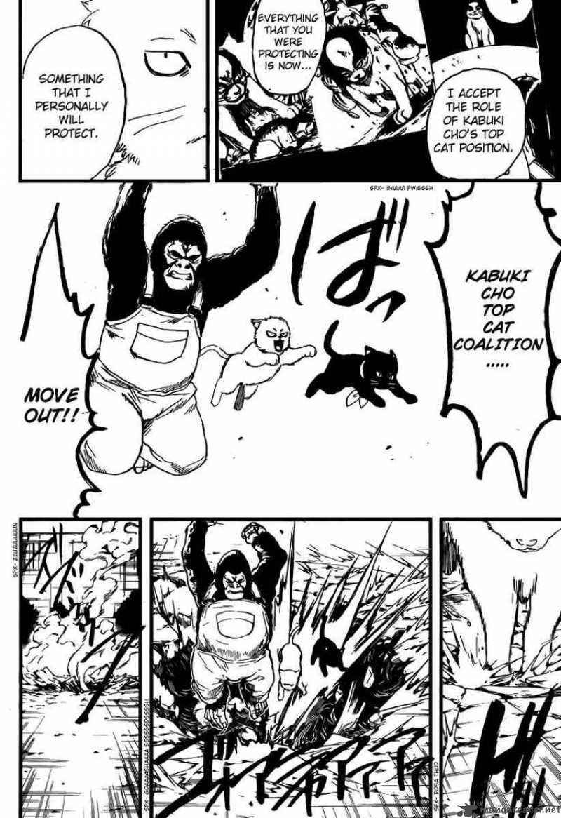 Read Gintama ES Manga Online