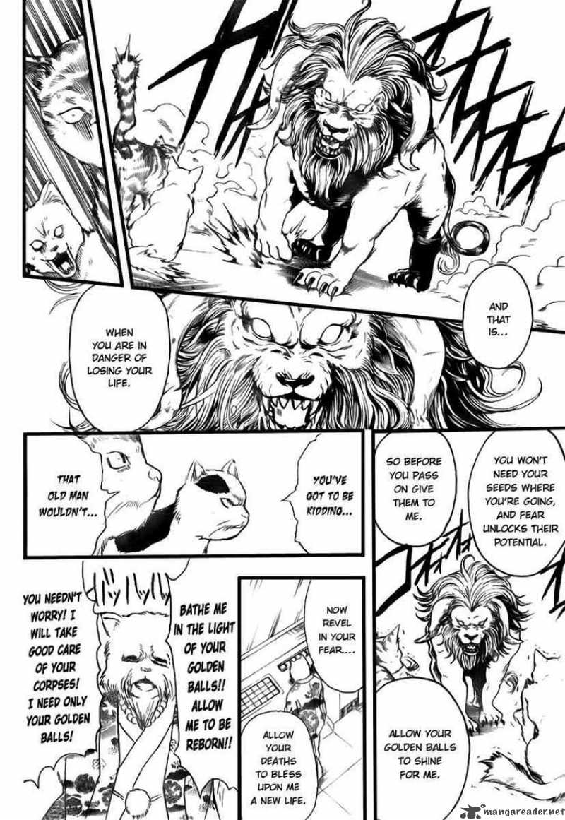 Read Gintama ES Manga Online