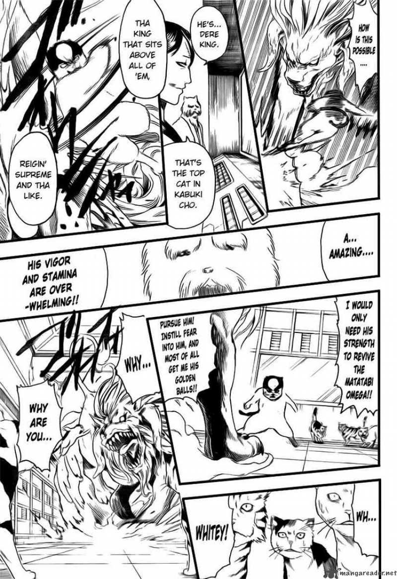 Read Gintama ES Manga Online