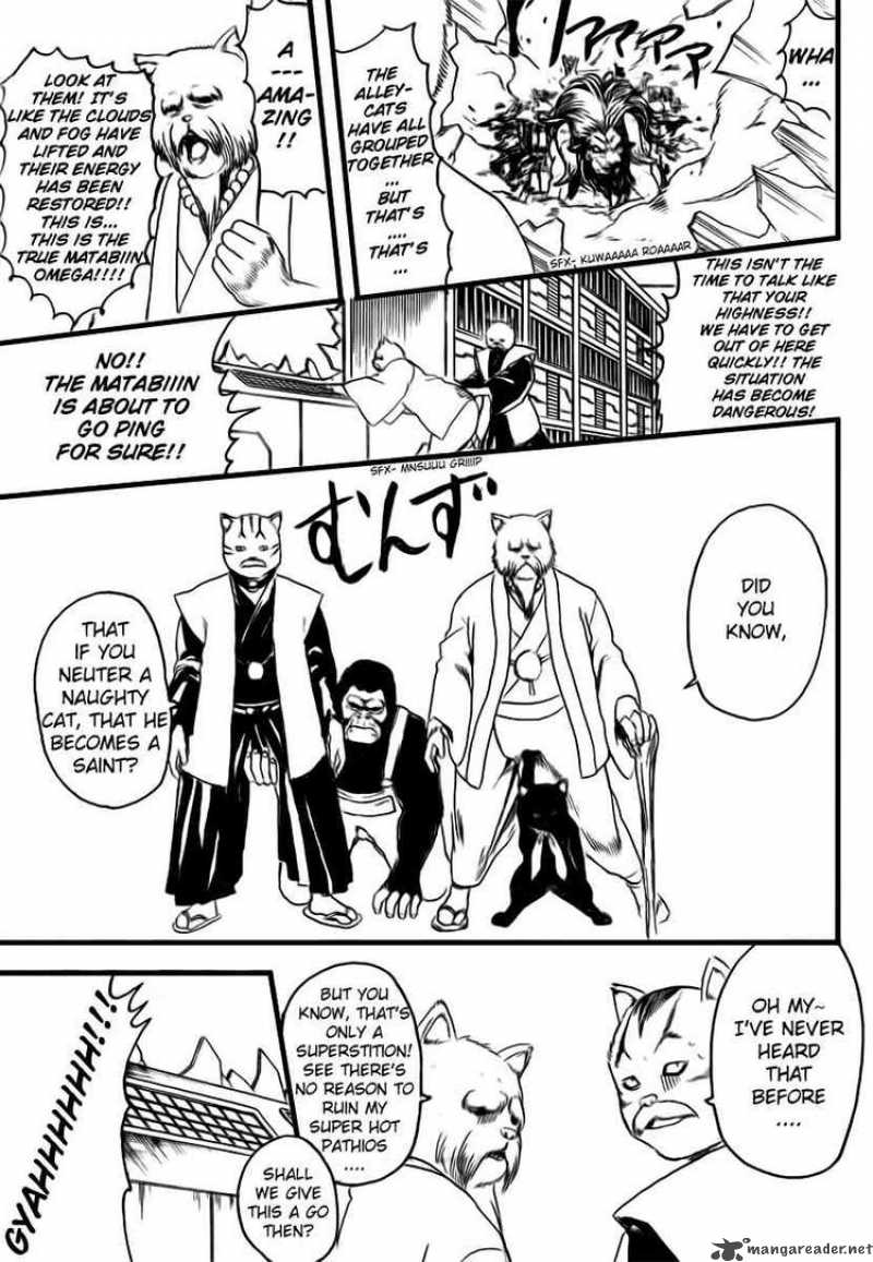 Read Gintama ES Manga Online