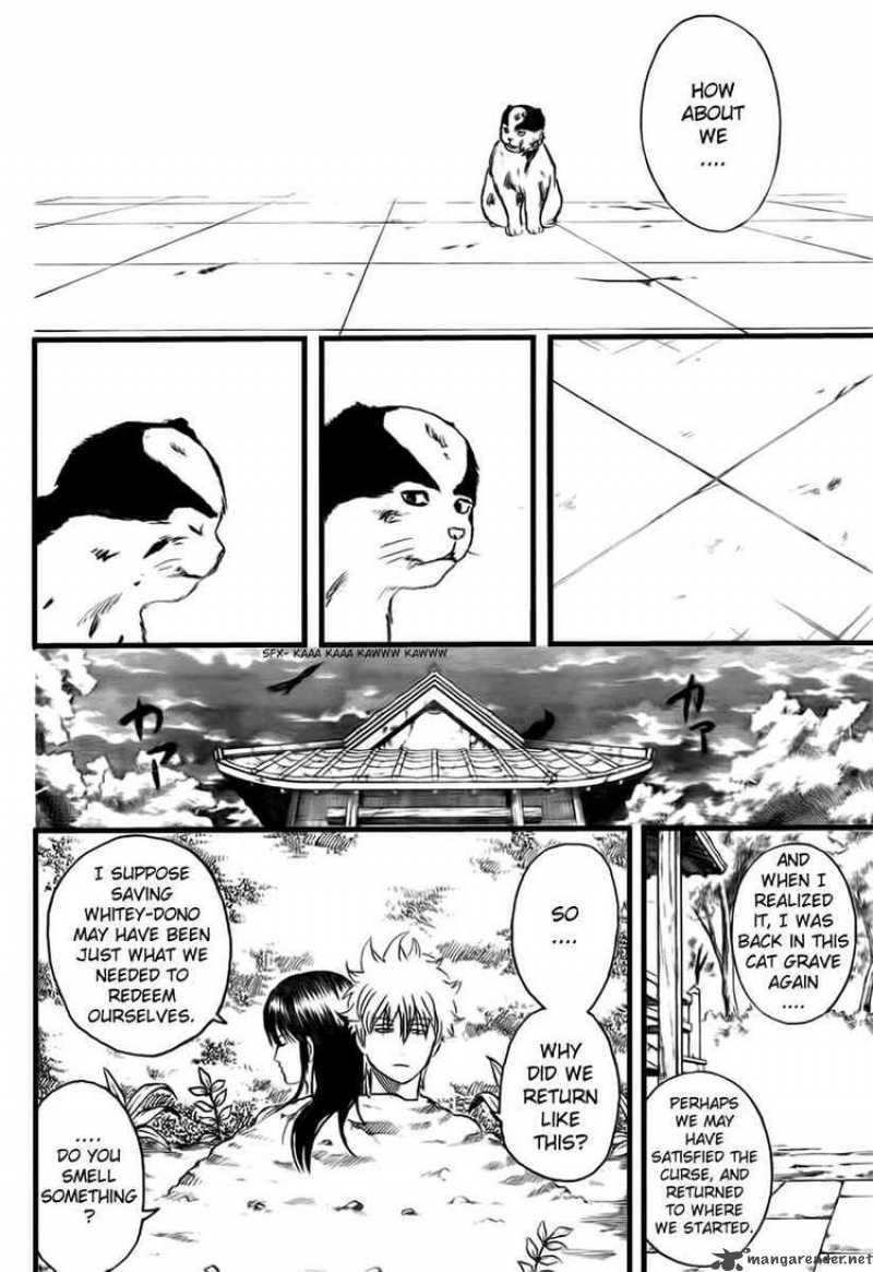 Read Gintama ES Manga Online