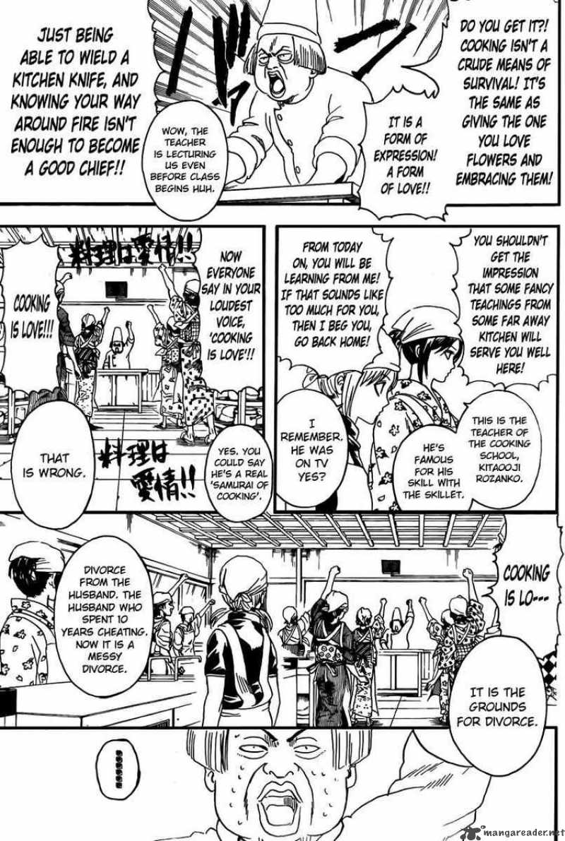 Read Gintama ES Manga Online