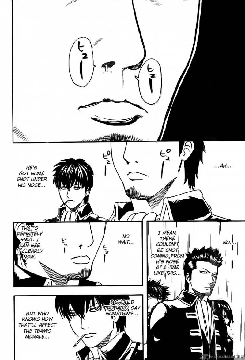 Read Gintama ES Manga Online