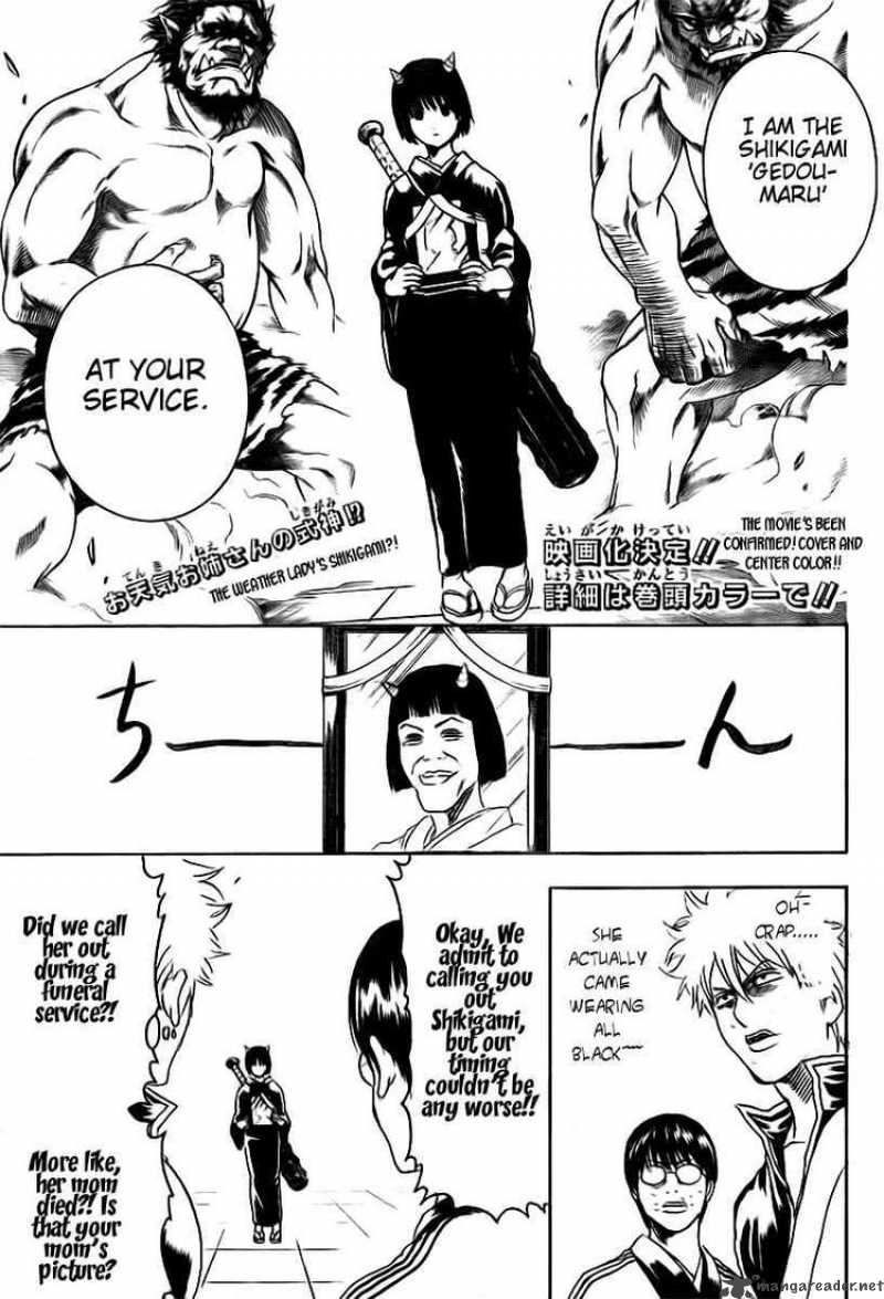 Read Gintama ES Manga Online