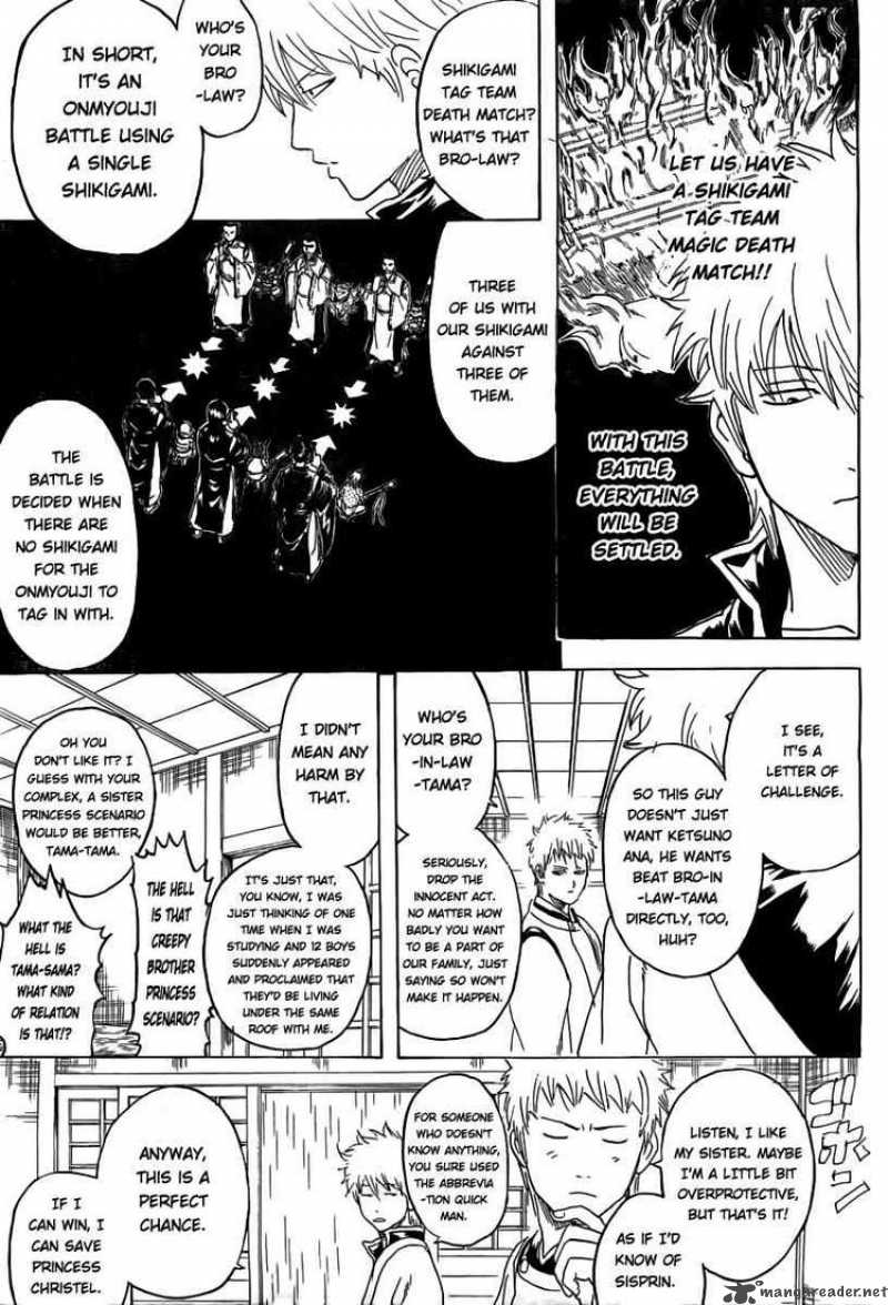 Read Gintama ES Manga Online