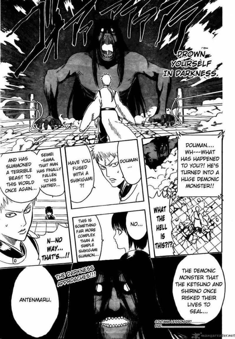 Read Gintama ES Manga Online