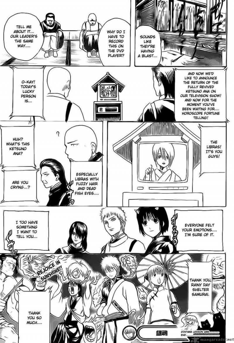 Read Gintama ES Manga Online