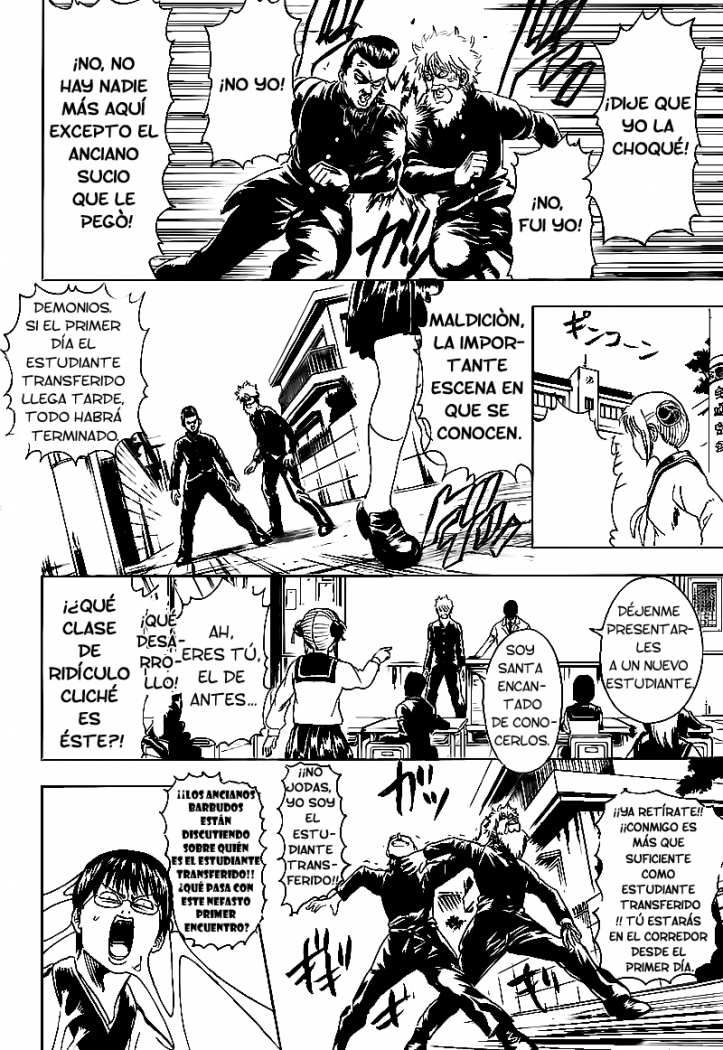 Read Gintama ES Manga Online