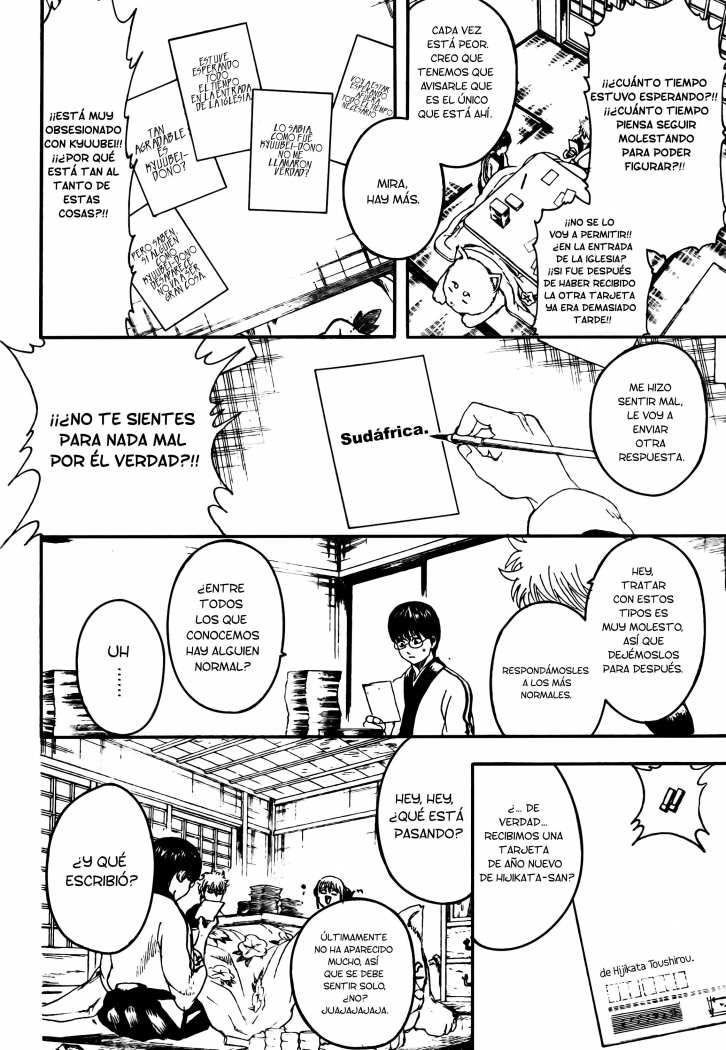 Read Gintama ES Manga Online