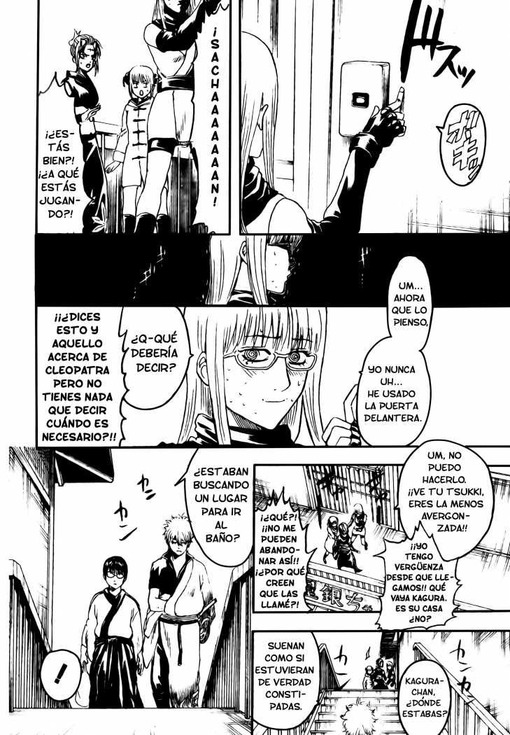 Read Gintama ES Manga Online