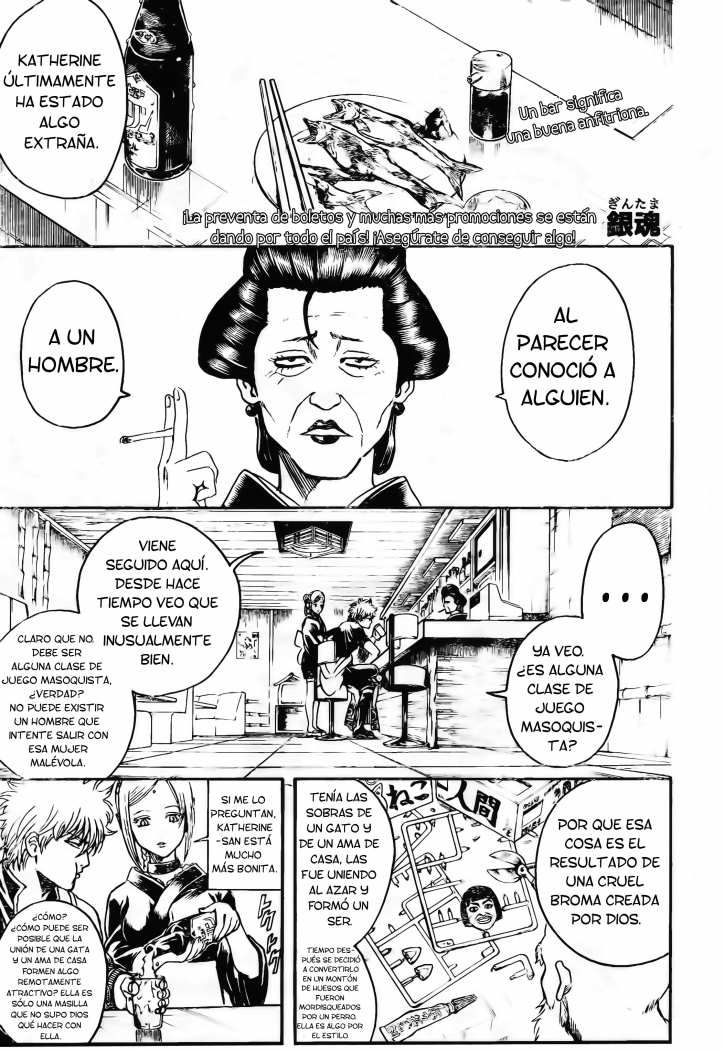 Read Gintama ES Manga Online
