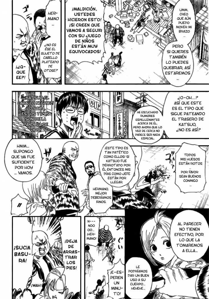 Read Gintama ES Manga Online