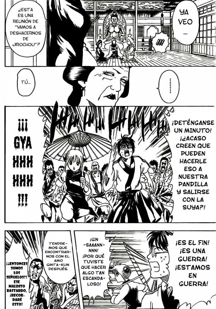 Read Gintama ES Manga Online