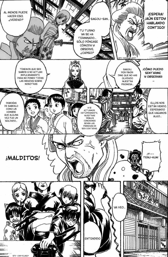 Read Gintama ES Manga Online