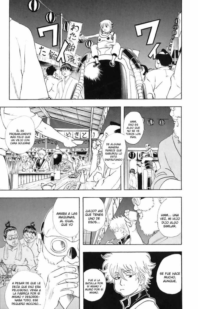 Read Gintama ES Manga Online