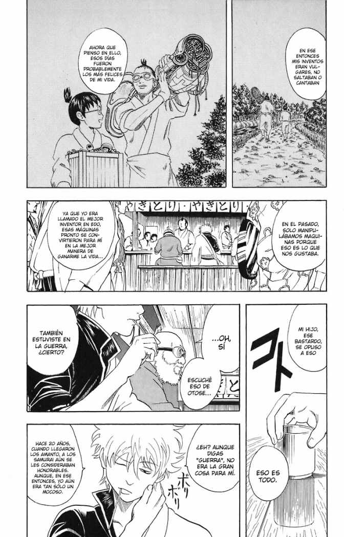 Read Gintama ES Manga Online