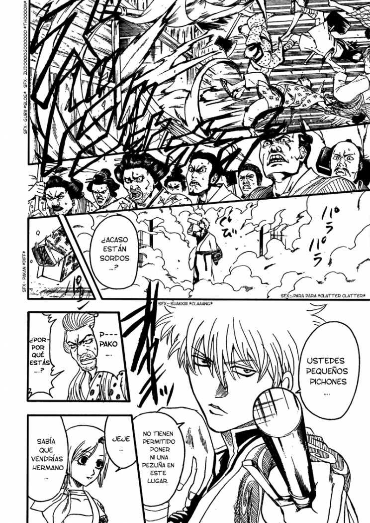 Read Gintama ES Manga Online