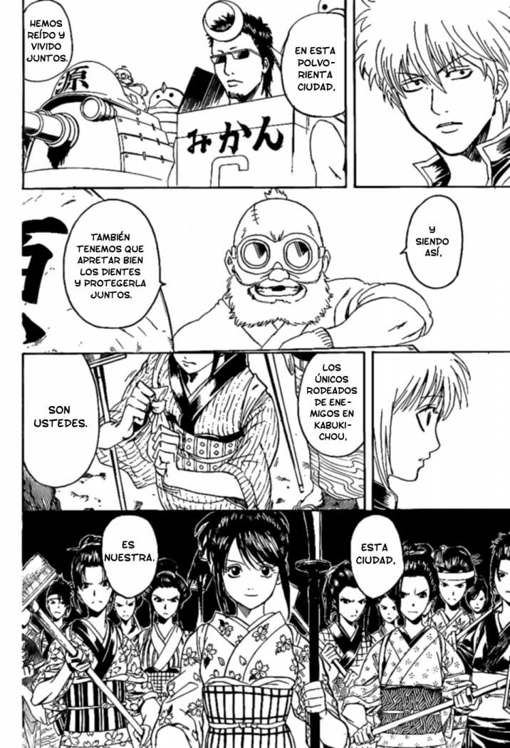 Read Gintama ES Manga Online