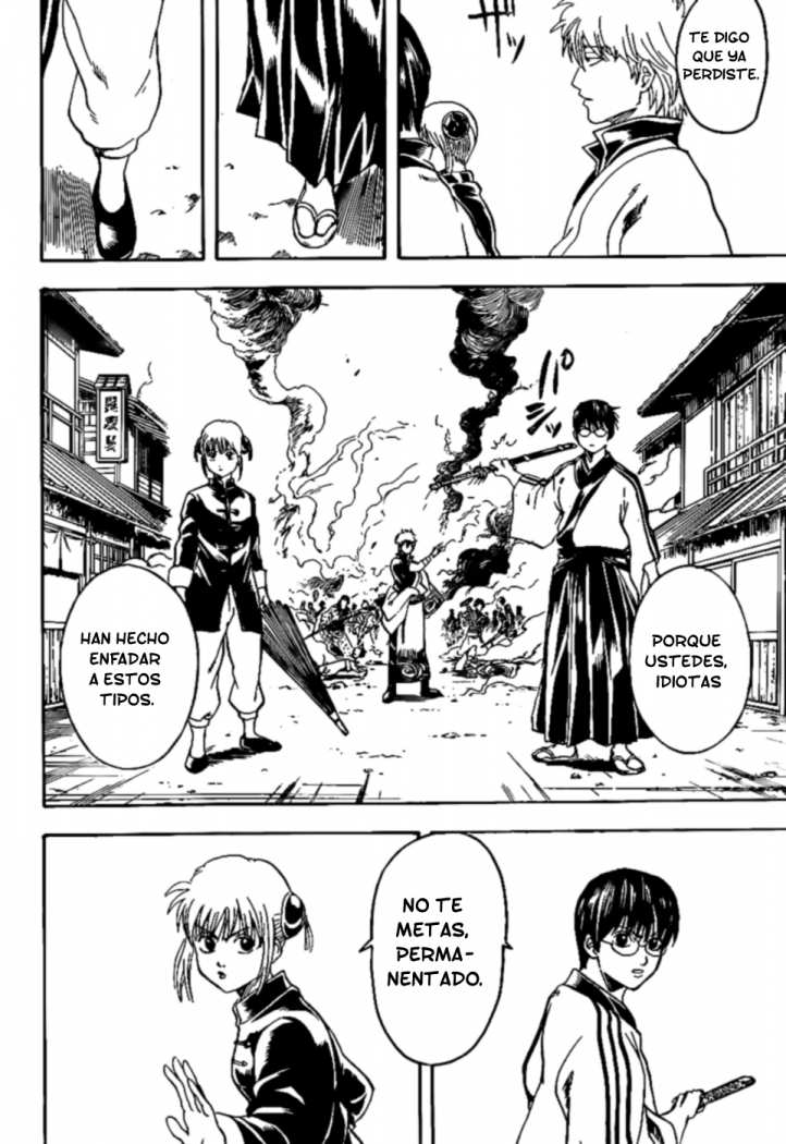 Read Gintama ES Manga Online