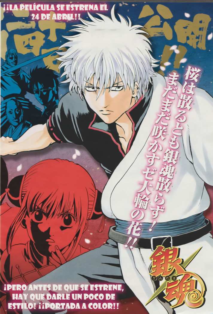 Read Gintama ES Manga Online