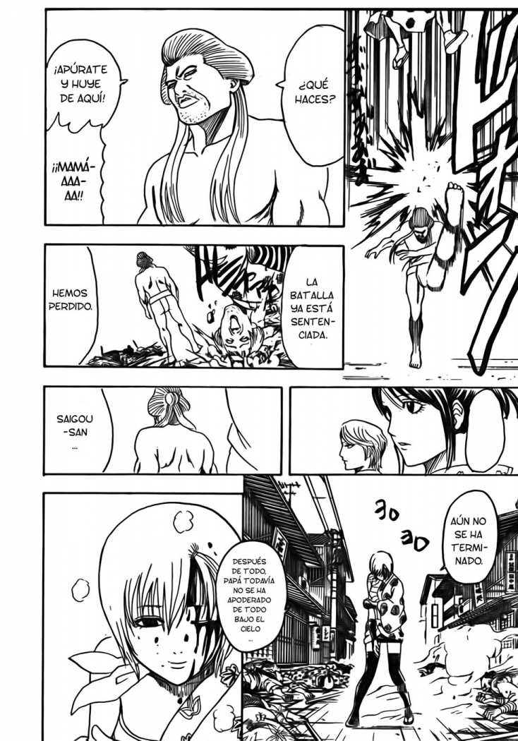Read Gintama ES Manga Online