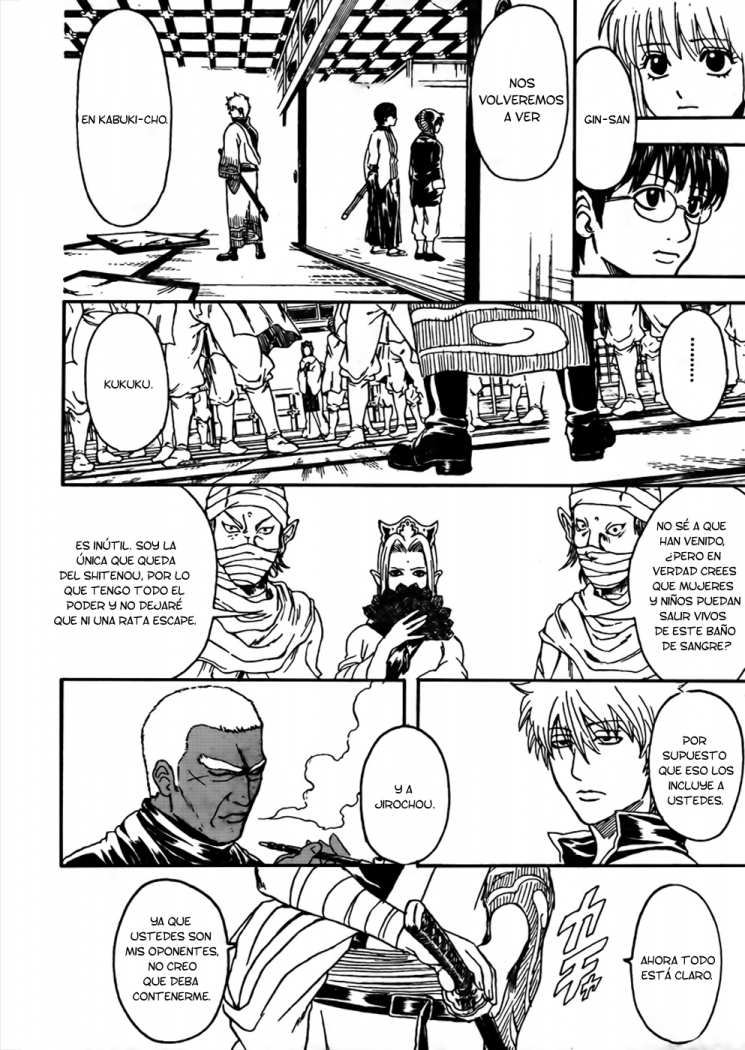 Read Gintama ES Manga Online