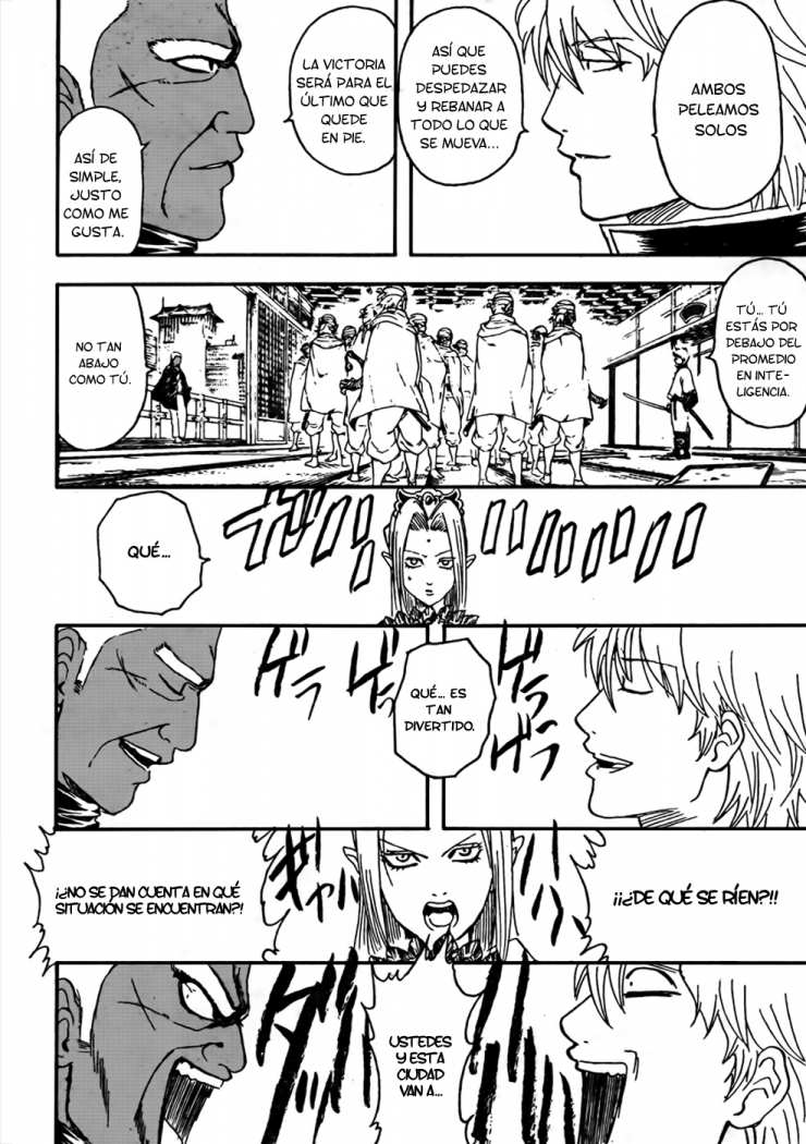 Read Gintama ES Manga Online