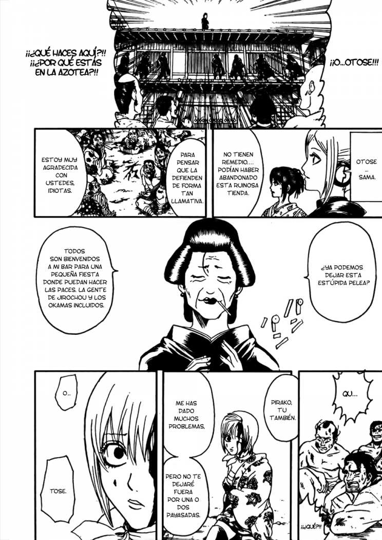 Read Gintama ES Manga Online