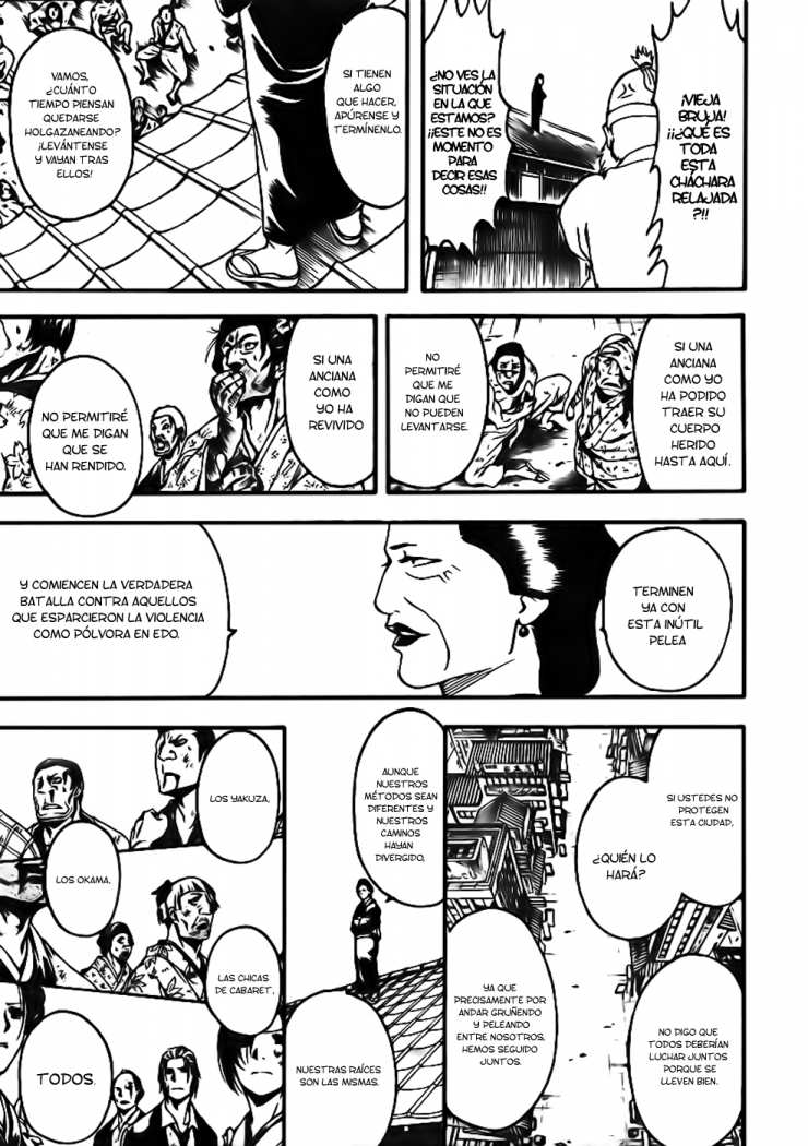 Read Gintama ES Manga Online