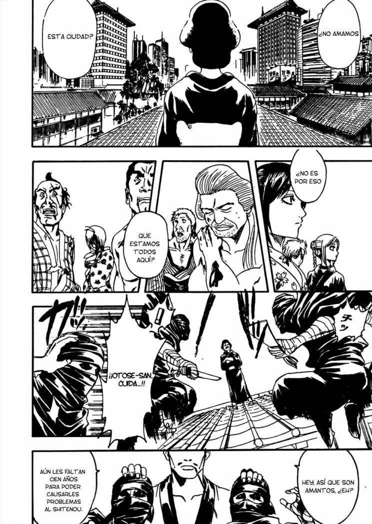Read Gintama ES Manga Online